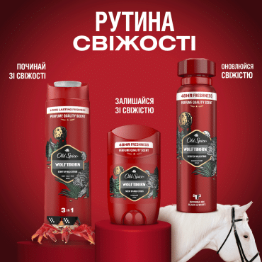 Твердый дезодорант для мужчин Old Spice Wolfthorn 50 мл фото 8