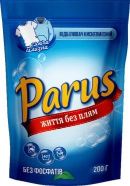 Відбілювач Парус Біо кисневмісний для білих тканин 200 г