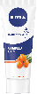 Комплексный крем от рук NIVEA, 75мл фото 8