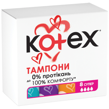 Kotex тампоны супер 8шт фото 4