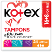 Kotex тампоны нормал 16шт фото 2