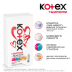 Kotex тампоны нормал 16шт фото 5