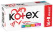 Kotex тампоны супер 16шт фото 2