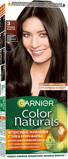 Фарба для волосся Garnier Color Naturals відтінок 3 Темний каштан