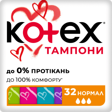 Kotex тампоны нормал, 32шт экономия 33% фото 1