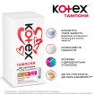 Kotex тампоны супер, 32шт экономия 33% фото 2