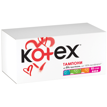 Kotex тампоны супер, 32шт экономия 33% фото 4