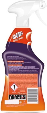 Спрей для чистки ванн Cillit Bang Expert Конец грязи 750 мл фото 1