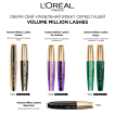 Туш для вій L’Oréal Paris Volume Million Lashes So Couture відтінок Чорний, 9 мл фото 6