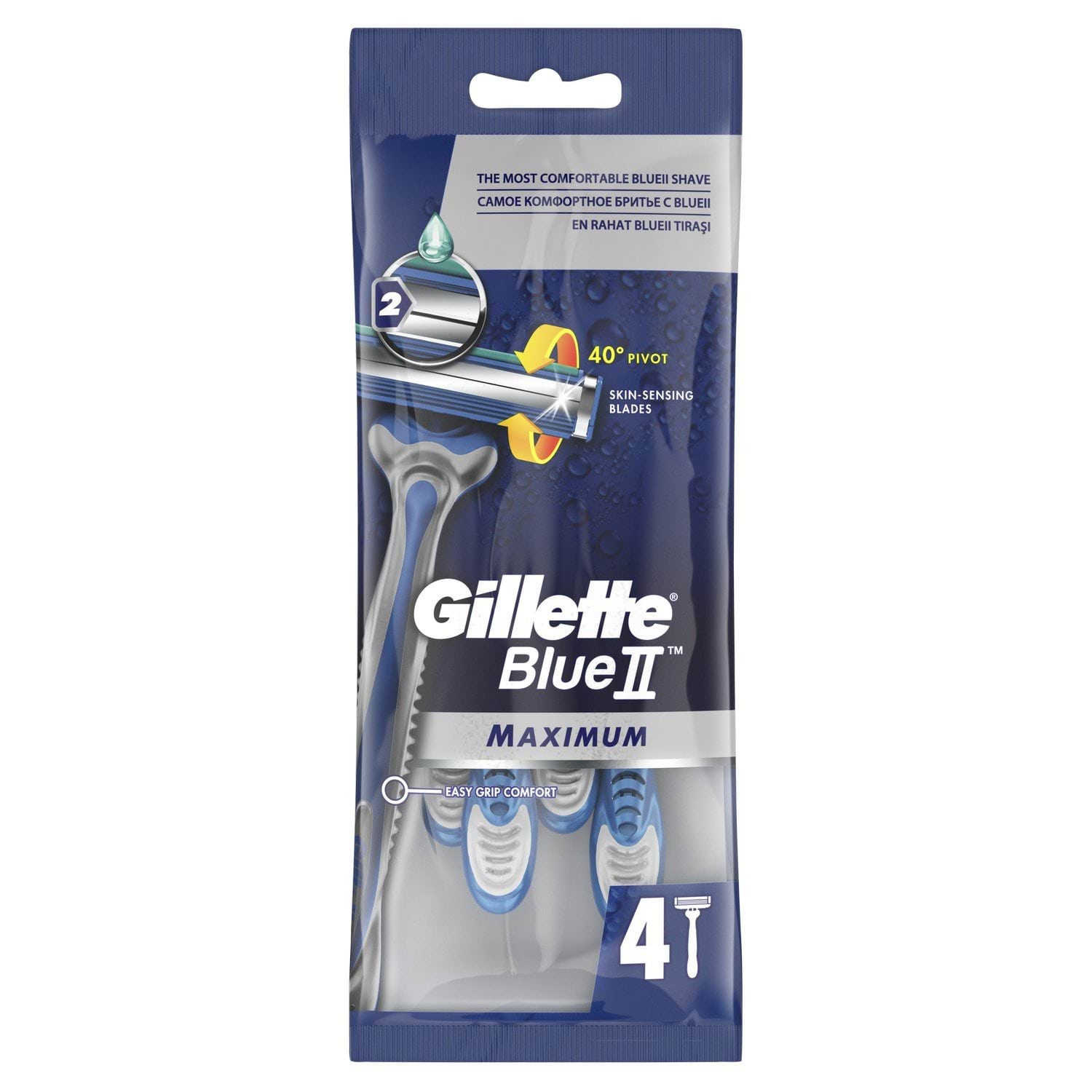 Бритвы одноразовые Gillette Blue 2 Max (4 шт)