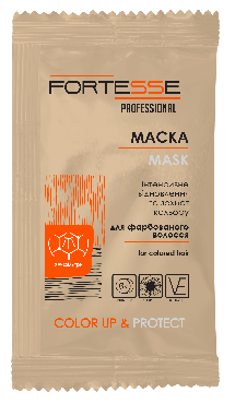 Fortesse Маска д/волосся Стійкість кольору, 15мл