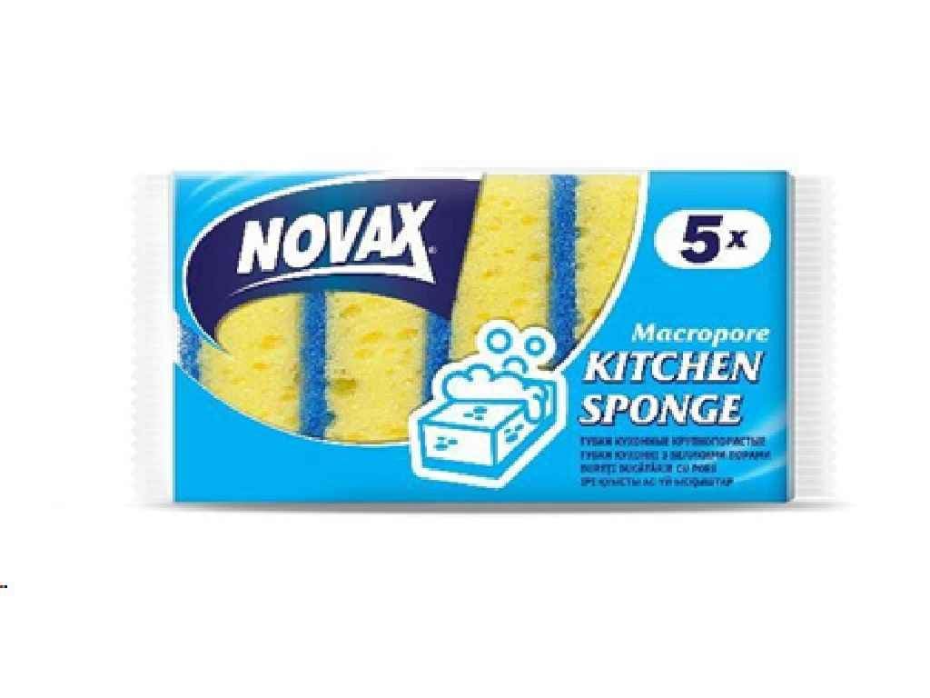 Губки кухонні Novax з великими порами економ, 5 шт