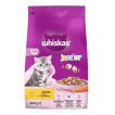 Whiskas корм сухой для котят с курицей, 300 грамм