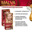 Malva крем-фарба для волосся №112 Бежевий блонд фото 1