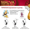 Malva крем-фарба для волосся №112 Бежевий блонд фото 3