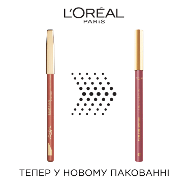 Карандаш для губ L'Oreal Paris Colour Riche Le Lip Liner 302, 1.2 г фото 1