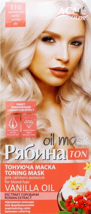 Маска для волос тонирующая Рябина Acme Color TON Oil Mask №310 Ванильное небо