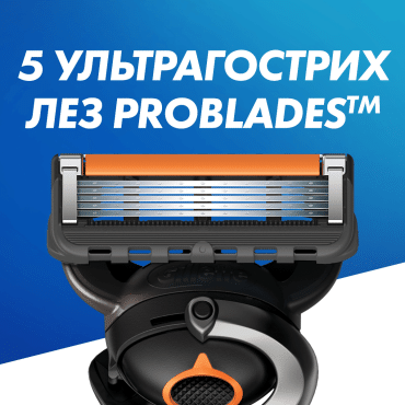 Станок для гоління чоловічий (бритва) Gillette Fusion5 ProGlide Flexball з 2 змінними картриджами, 1 шт фото 2