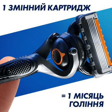 Станок для гоління чоловічий (бритва) Gillette Fusion5 ProGlide Flexball з 2 змінними картриджами, 1 шт фото 4