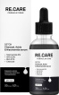 Сыворотка для лица RE.CARE Detox Charcoal Acids Niacinamide для глубокой очистки 30 мл фото 1