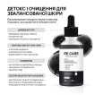 Сыворотка для лица RE.CARE Detox Charcoal Acids Niacinamide для глубокой очистки 30 мл фото 2