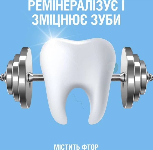 Ополаскиватель для рта Listerine ультра отбеливание мягкий вкус 500 мл фото 3