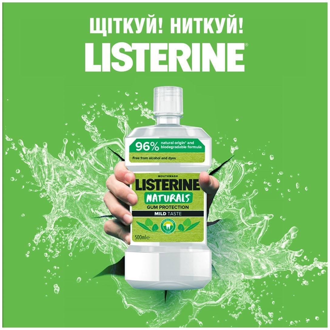 Ополаскиватель для полости рта Listerine Натуральный 500 мл фото 2