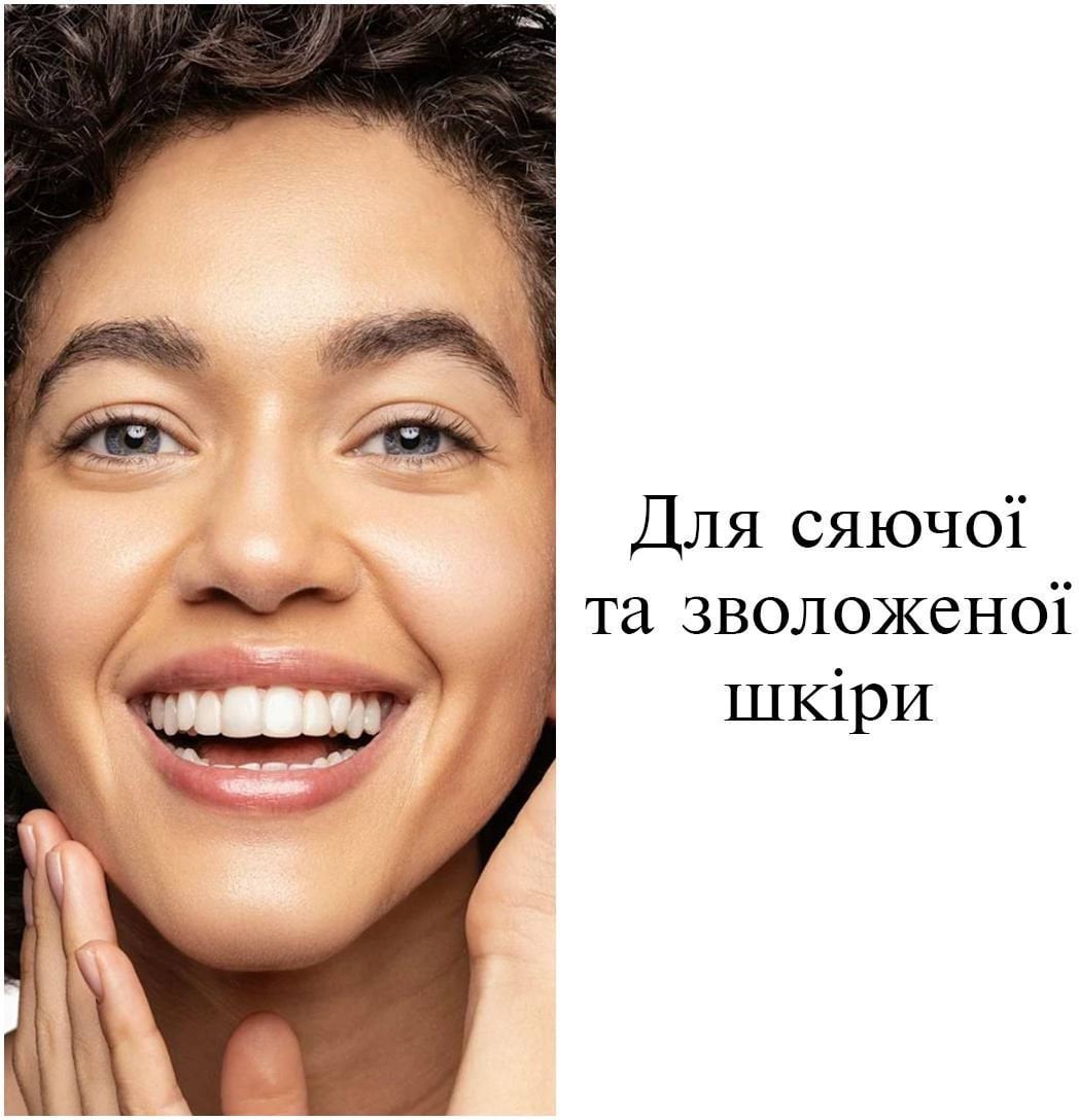 Cироватка для обличчя Neutrogena Hydro Boost ультразволожуюча 30 мл фото 5