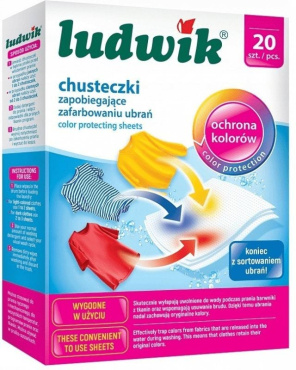 Серветки для прання Ludwik захист від фарбування одягу 20 шт.