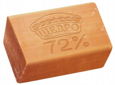 Хозяйственное мыло Щедро 72% 200 г
