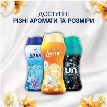 Парфумовані гранули для прання Lenor Золота орхідея і ваніль 210 г фото 8