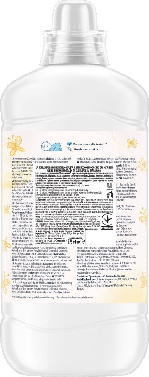 Кондиціонер для білизни COCCOLINO Sensitive & Care Almond & Cashmere balm 1.275 л