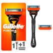 Станок для бритья мужской (Бритва) Gillette Fusion5 с 2 сменными картриджами.