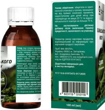 Сироп ісландського моху Віола з підсолоджувачем 100 мл фото 4