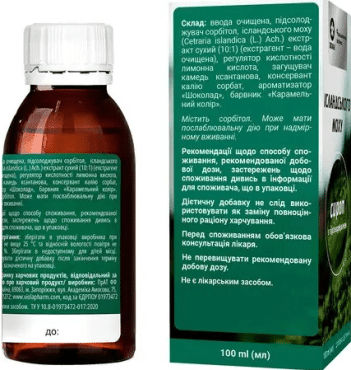 Сироп ісландського моху Віола з підсолоджувачем 100 мл фото 3