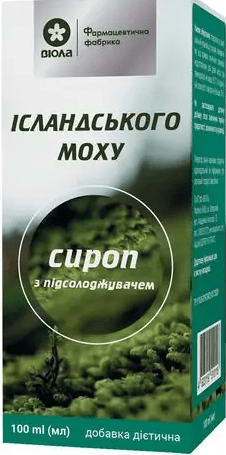 Сироп исландского мха Виола с подсластителем 100 мл