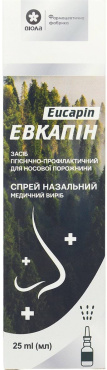 Спрей назальный Виола Эвкапин 25 мл фото 2