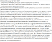 NEO зубна щітка Sensitive Dental Care, 1 штука фото 3