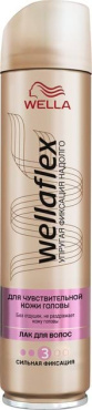 Лак для волосся WELLAFLEX Сильної фіксації для чутливої шкіри голови 250 мл