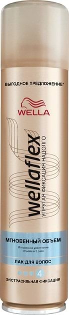 Лак для волосся WELLAFLEX миттевий об'єм екстрасильної фіксації 400 мл
