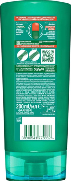 Бальзам-ополаскиватель GARNIER Fructis рост во всю силу для ослабленных волос, склонных к выпадению 200 мл фото 1