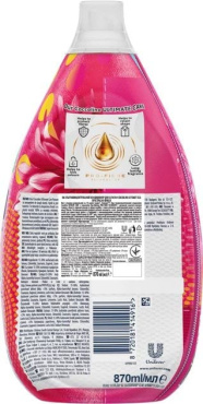 Кондиціонер для білизни COCCOLINO Ultimate care Пристрасна фуксія 870 мл фото 1