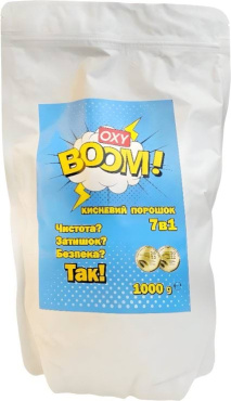 Кисневий порошок OXYBOOM 7 в 1 багатофункціональний 1 кг