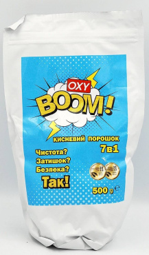 Кисневий порошок OXYBOOM 7 в 1 багатофункціональний 500 г