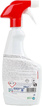 Пятновыводитель Omino Bianco Smacchia e sgrassa спрей 500 мл фото 4