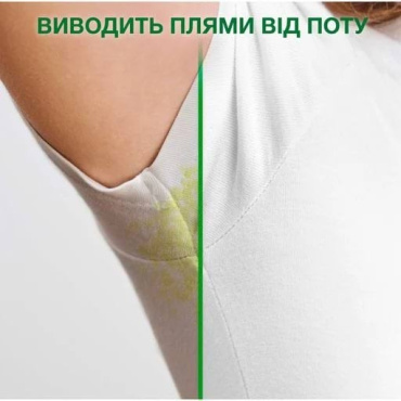 Пятновыводитель Ariel White Diamond bright 500 г фото 2