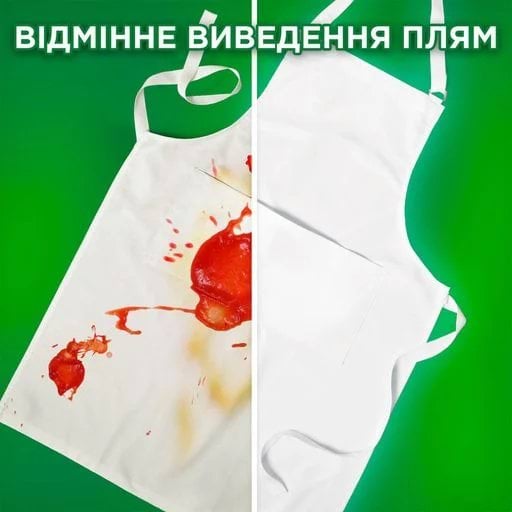 Засіб для видалення плям Ariel Color порошок 500 г фото 2
