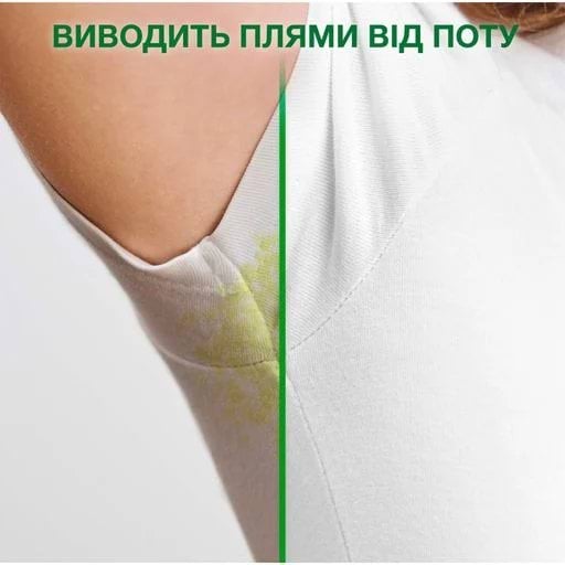 Засіб для видалення плям Ariel Color порошок 500 г фото 3