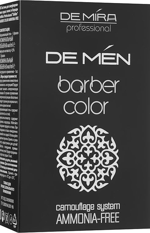 Камуфляж сивини DeMira Professional KASSIA DeMen Barber 7/0, 60 мл