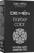 Камуфляж седины DeMira Professional KASSIA DeMen Barber 5/0, 60 мл фото 1